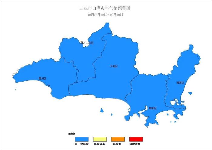 暴雨红色预警发布！一地紧急停课！最新提醒→