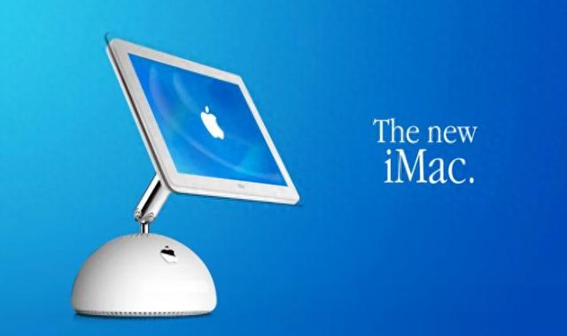 苹果智能家居新品细节曝光，致敬iMac G4