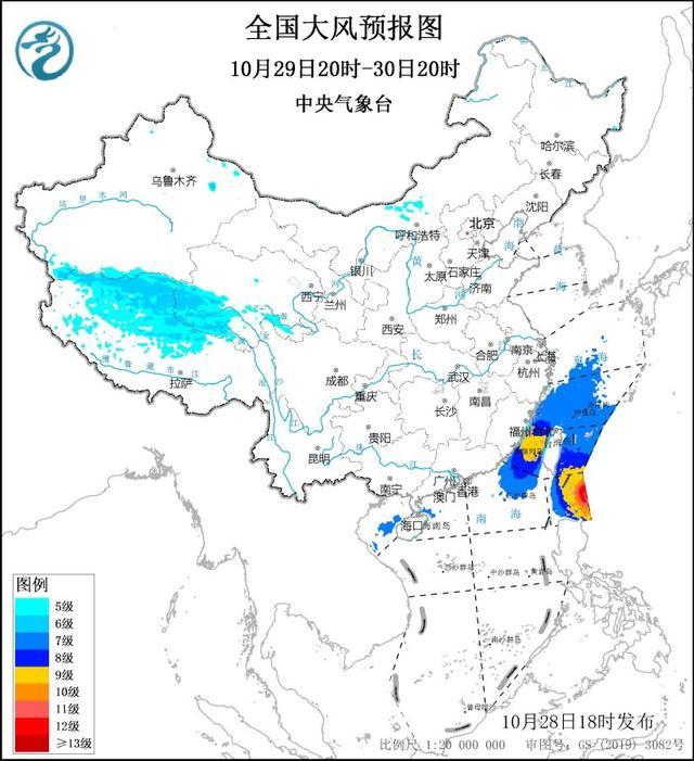 中央气象台10月28日18时发布大风黄色预警