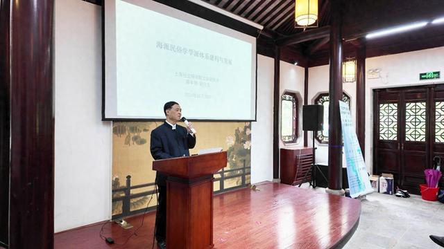 “海上风”都市民俗学论坛：探索文化遗产与产业发展之路