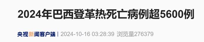 7天新增2029例！ 不见面也能传染，广东疾控紧急提醒