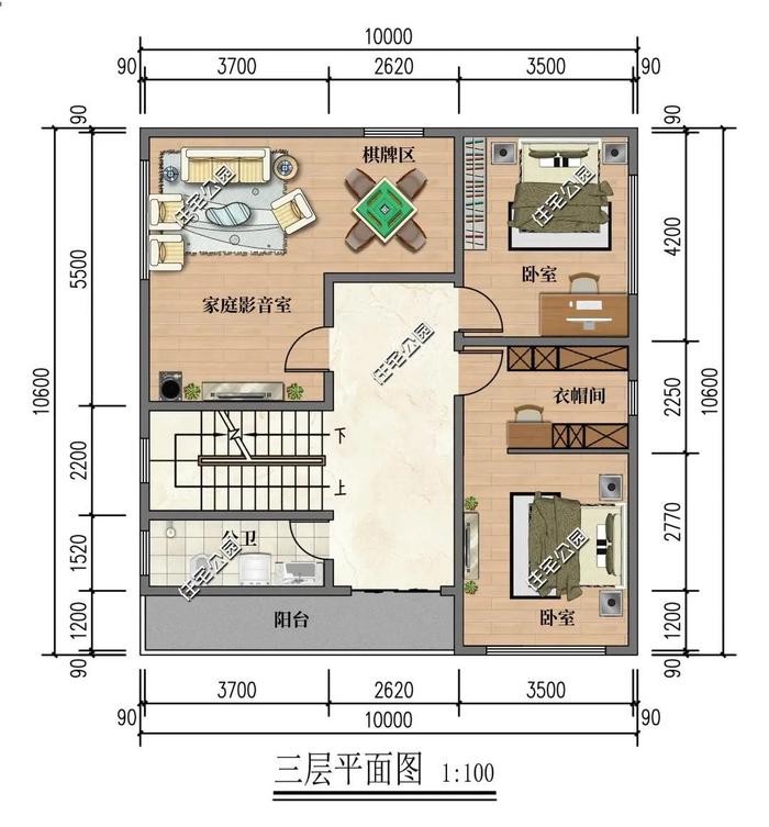 3套带夹层设计的农村别墅，非常适合小宅基地修建，大气又实用