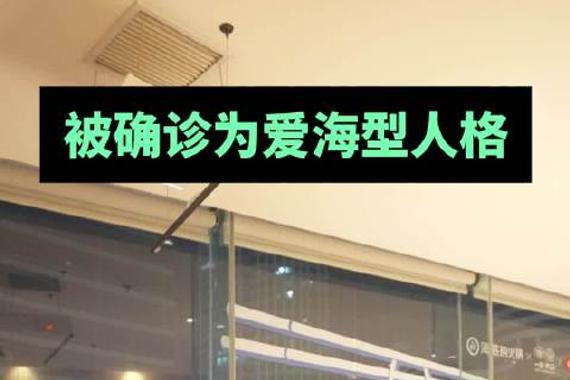 在这个快节奏的现代社会里，每个人都承载着属于自己的压力与焦虑，因此…