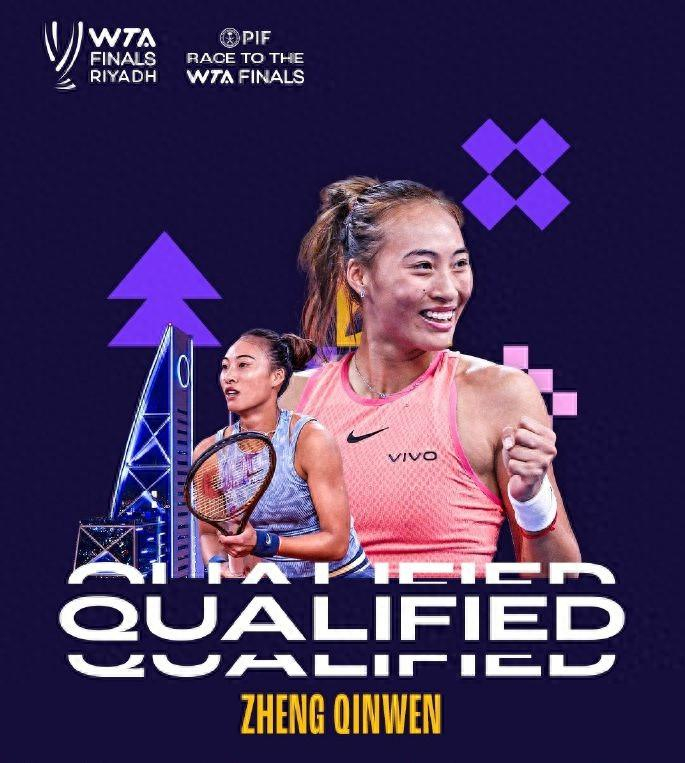 WTA总决赛分组：郑钦文1年4遇萨巴伦卡！跟莱巴金娜鲍里妮争4强