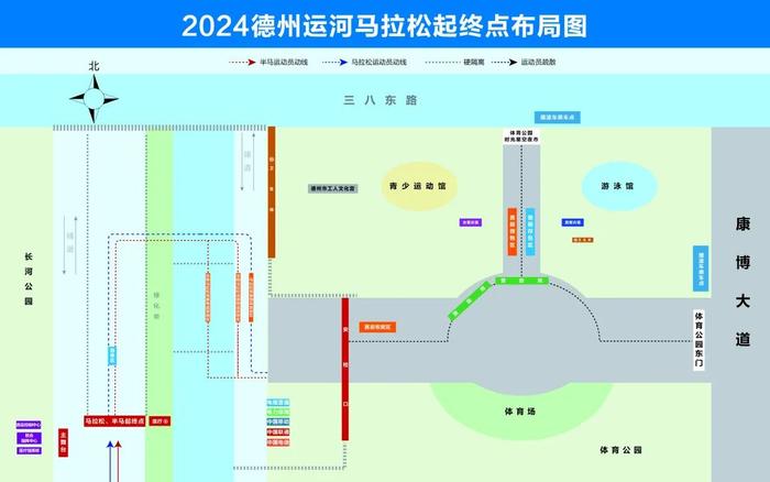 2024德州运河马拉松即将开跑！这份起终点攻略请收藏！