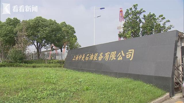 临港新片区企业"走出去"，凭啥拿下"大单"？