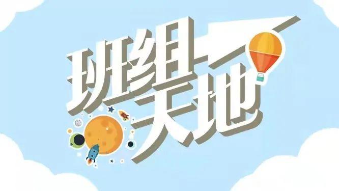 集聚微小的力量，创造更多可能性