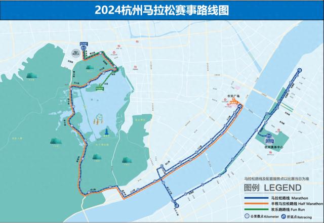 杭州交警：2024杭州马拉松赛期间对部分道路采取临时交通管控措施