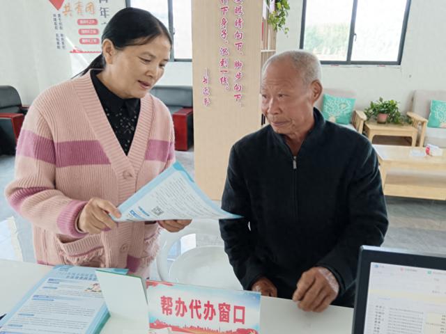 石泉县中池镇：紧抓便民窗口阵地，助力平安建设宣传