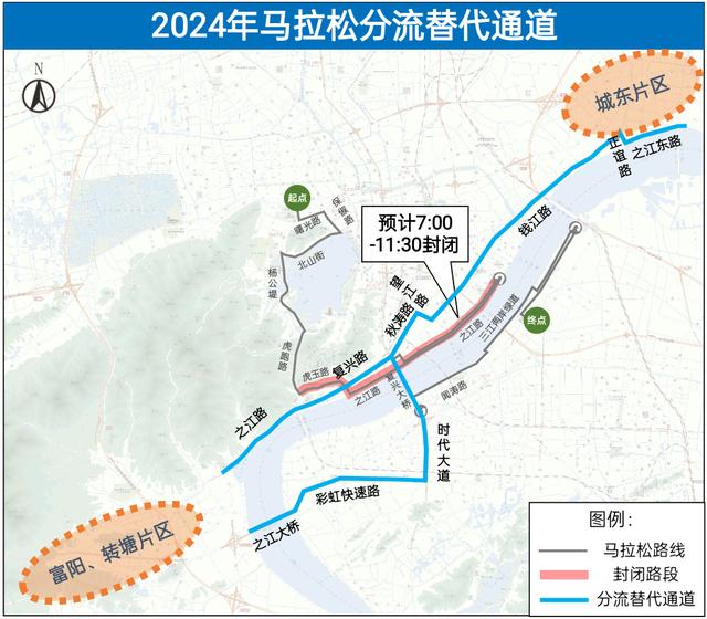 杭州交警：2024杭州马拉松赛期间对部分道路采取临时交通管控措施