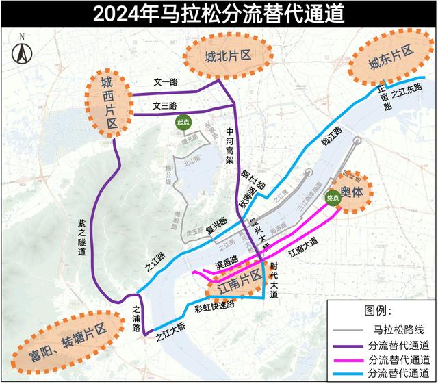 杭州交警：2024杭州马拉松赛期间对部分道路采取临时交通管控措施