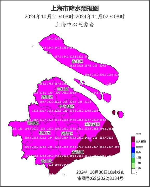 明天下午转雨，强降雨持续时间长，夜间起风力逐渐增大！周日天气逐渐恢复