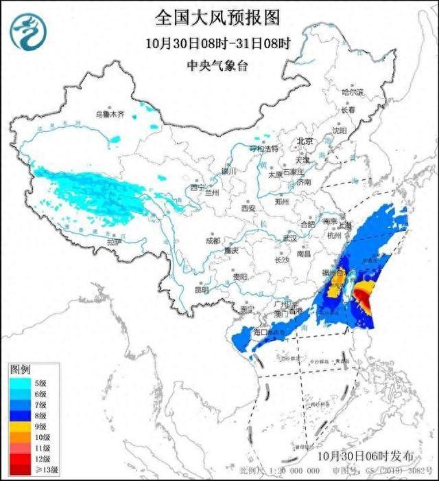 黄色预警！东海台湾海峡等海域有大风 部分海域风力超10级