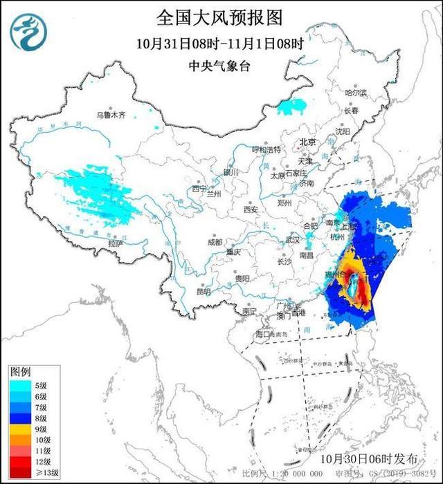 黄色预警！东海台湾海峡等海域有大风 部分海域风力超10级