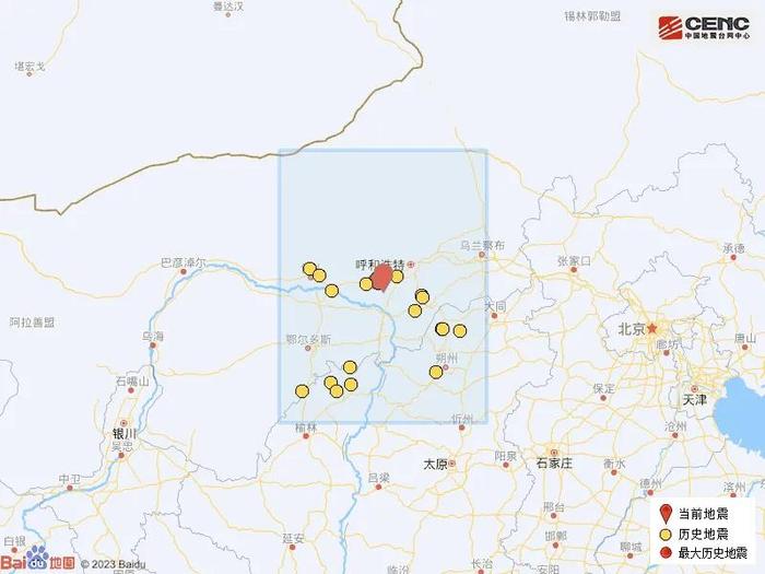 内蒙古突发地震