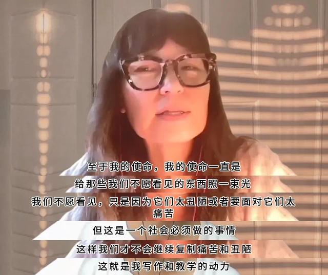 对谈｜她是在历史暴力夹缝中幸存的韩国女性，也是移民和母亲