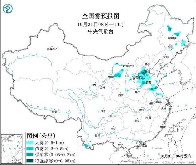 三预警齐发 台风“康妮”将登陆 这些地区注意防范