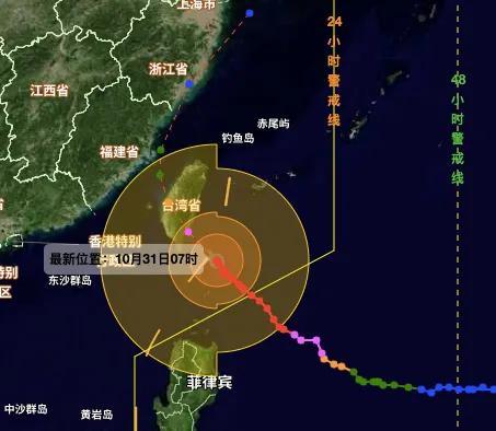 预警！预警！预警！超强台风即将登陆