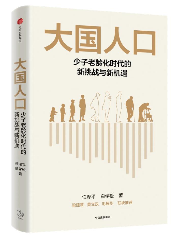 PMI触底略升，连续5个月的收缩终止了吗？