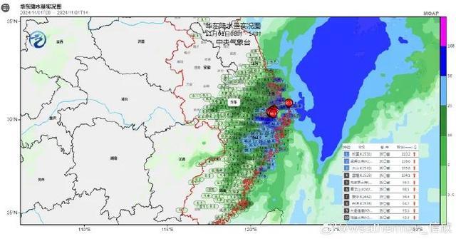 “康妮”逐渐远离！无锡接下来……