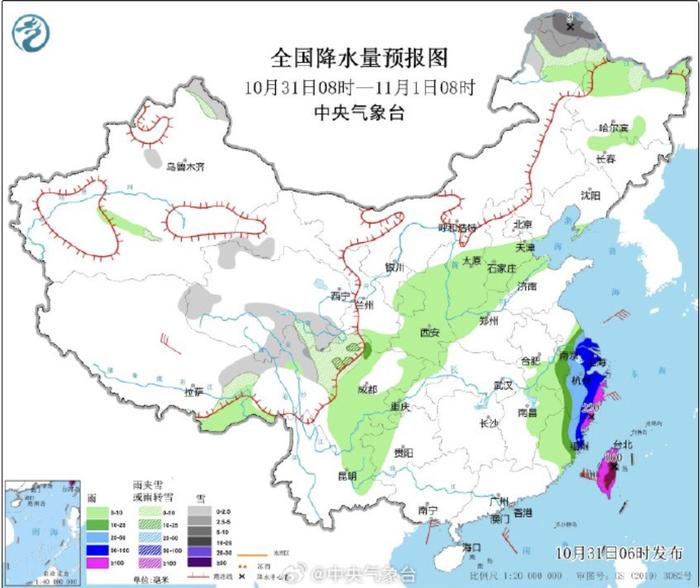 已登陆！多所高校紧急改线上授课……