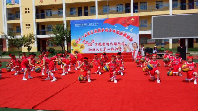 打造智慧乐园 璀璨梦想港湾——铜川市乡村学校少年宫建设工作综述