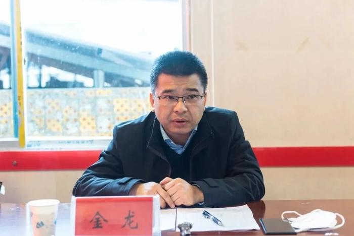 金龙,道德败坏,丧失纪法底线!