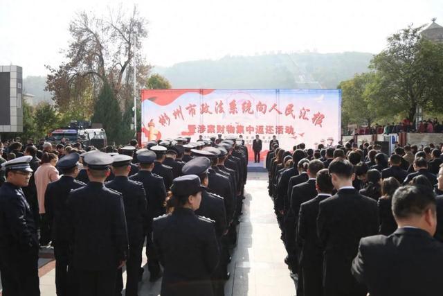 彬州法院参加咸阳市政法系统“向人民汇报”活动集中兑付执行款22万余元