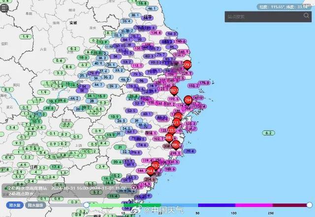 台风“康妮”，刷新“包邮区”多地大暴雨纪录