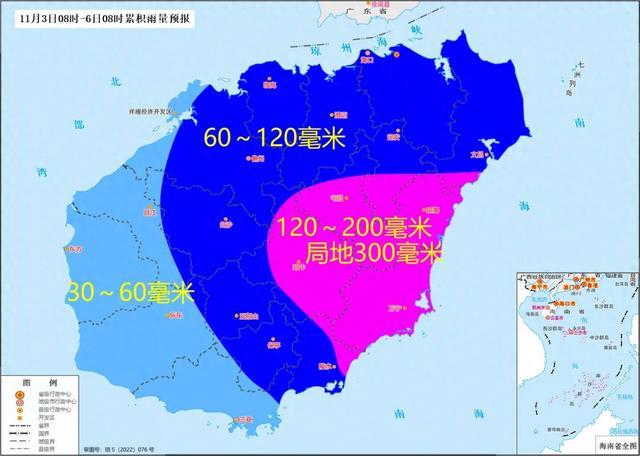 海南岛11月3日至5日东部和中部地区有强降水，未来一周天气趋势发布