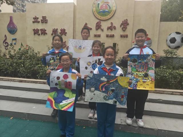 传承航天精神，点亮航天梦想—邯郸市复兴区人民小学“神舟十九号”航天主题活动