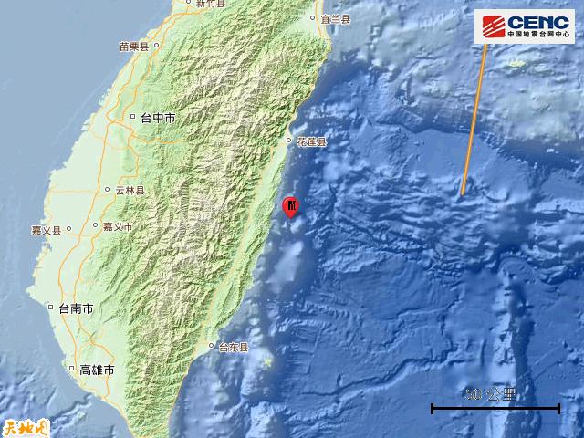 中国地震台网正式测定：台湾花莲县海域发生4.7级地震