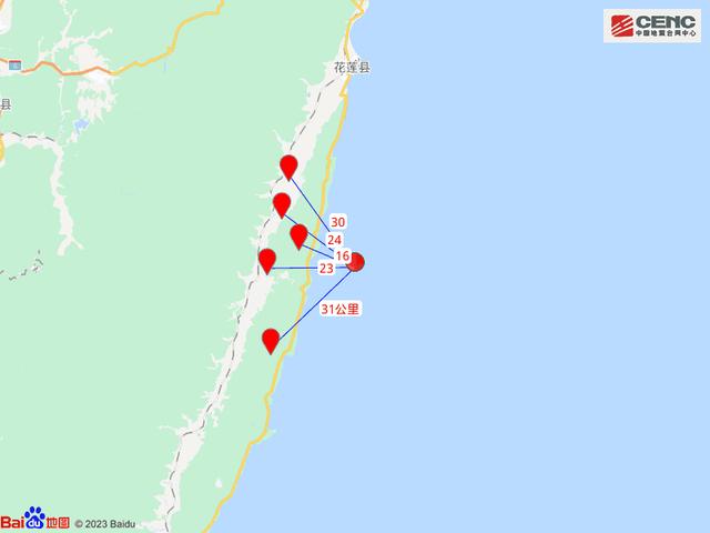 中国地震台网正式测定：台湾花莲县海域发生4.7级地震