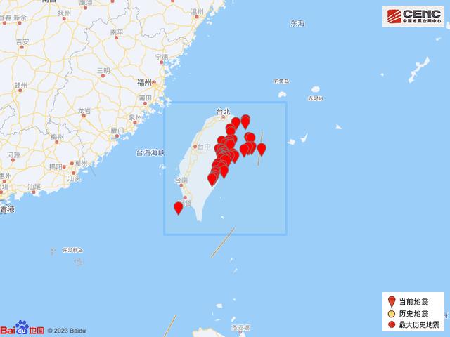 中国地震台网正式测定：台湾花莲县海域发生4.7级地震