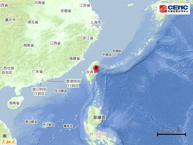 中国地震台网正式测定：台湾花莲县海域发生4.7级地震