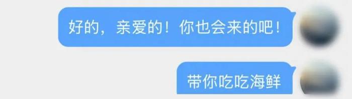 厚厚几十捆，全是现金！男子：我的“老婆本”啊......