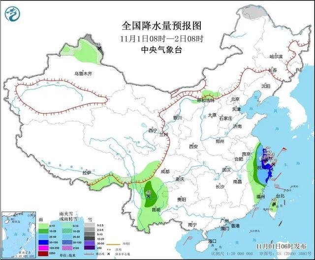 三预警齐发！这些地区有大暴雨、强浓雾