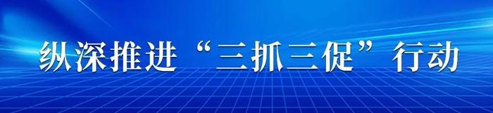 搭平台拓渠道，优服务强宣传！兰州市全链条促进大学生高质量充分就业