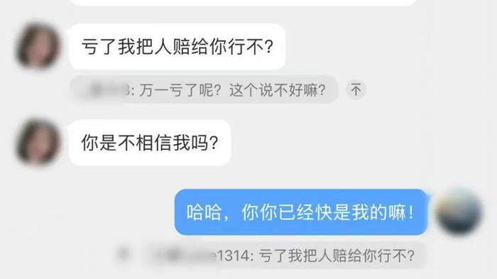 厚厚几十捆，全是现金！男子：我的“老婆本”啊......