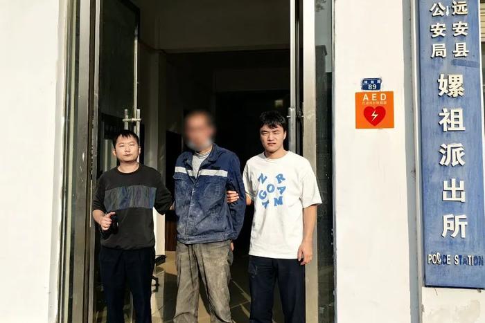 宜昌警方：潜逃11年，胡某被抓捕归案！