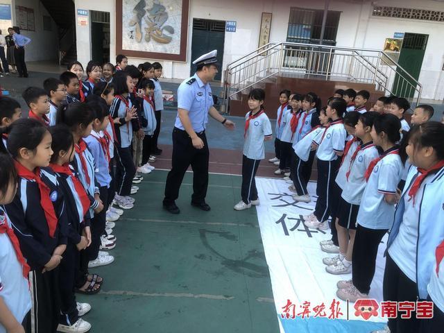 被欺凌？安全宣传走进南宁校园，教你如何勇敢说“不”！