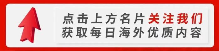 最近国产游乐园夜场被挤爆，大学生一半扮鬼赚钱、一半看男色 