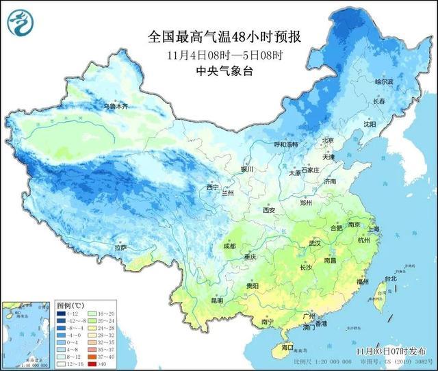 冷空气已“发货”，上海下周二降温明显最高温仅17℃