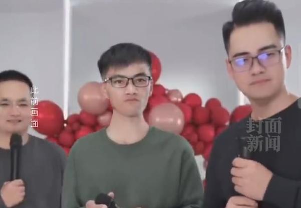 被拐34年男子认亲1年后与家人决裂,因直播带货利益分配起纠纷,曾一场直播挣47万