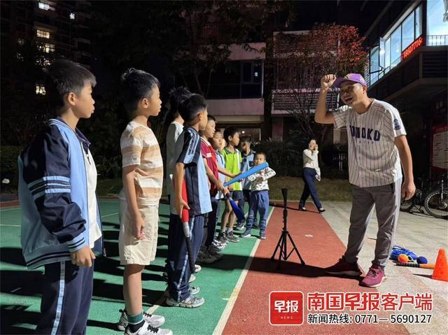 夜晚时光好充实！在家门口就能学到真东西