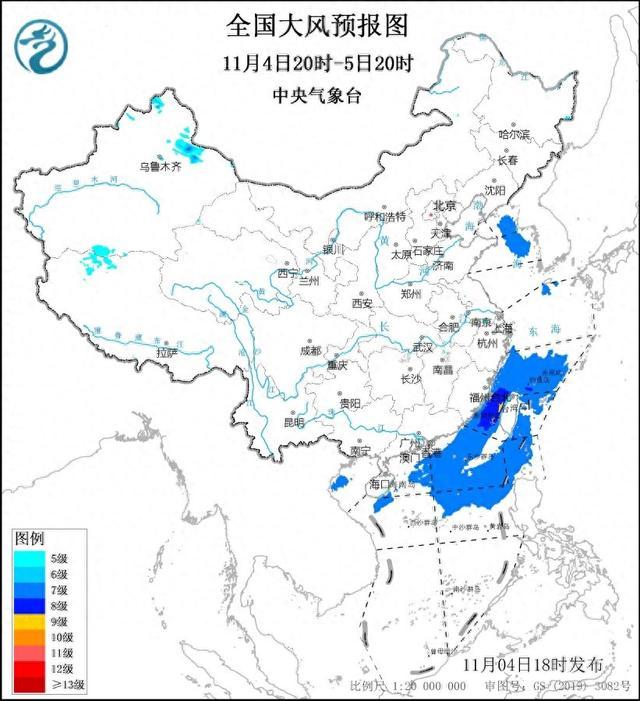 中央气象台11月4日18时继续发布大风蓝色预警