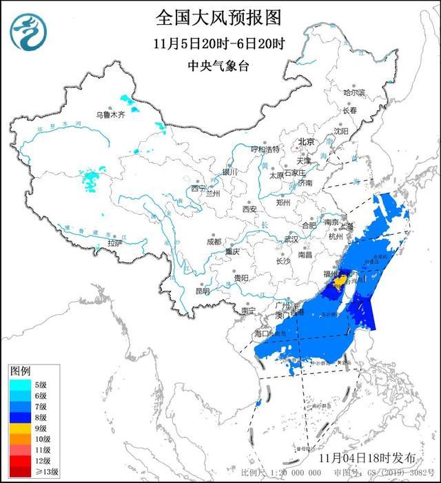 中央气象台11月4日18时继续发布大风蓝色预警