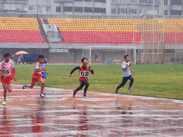 2024年五华区“首善杯”学生（青少年）田径运动会闭幕