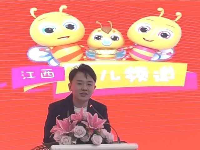 2025江西广播电视台（集团）少儿春晚正式启动！