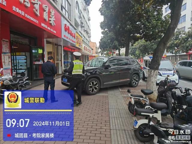 城固交警：多措并举深入推进秋季道路交通安全隐患排查治理工作